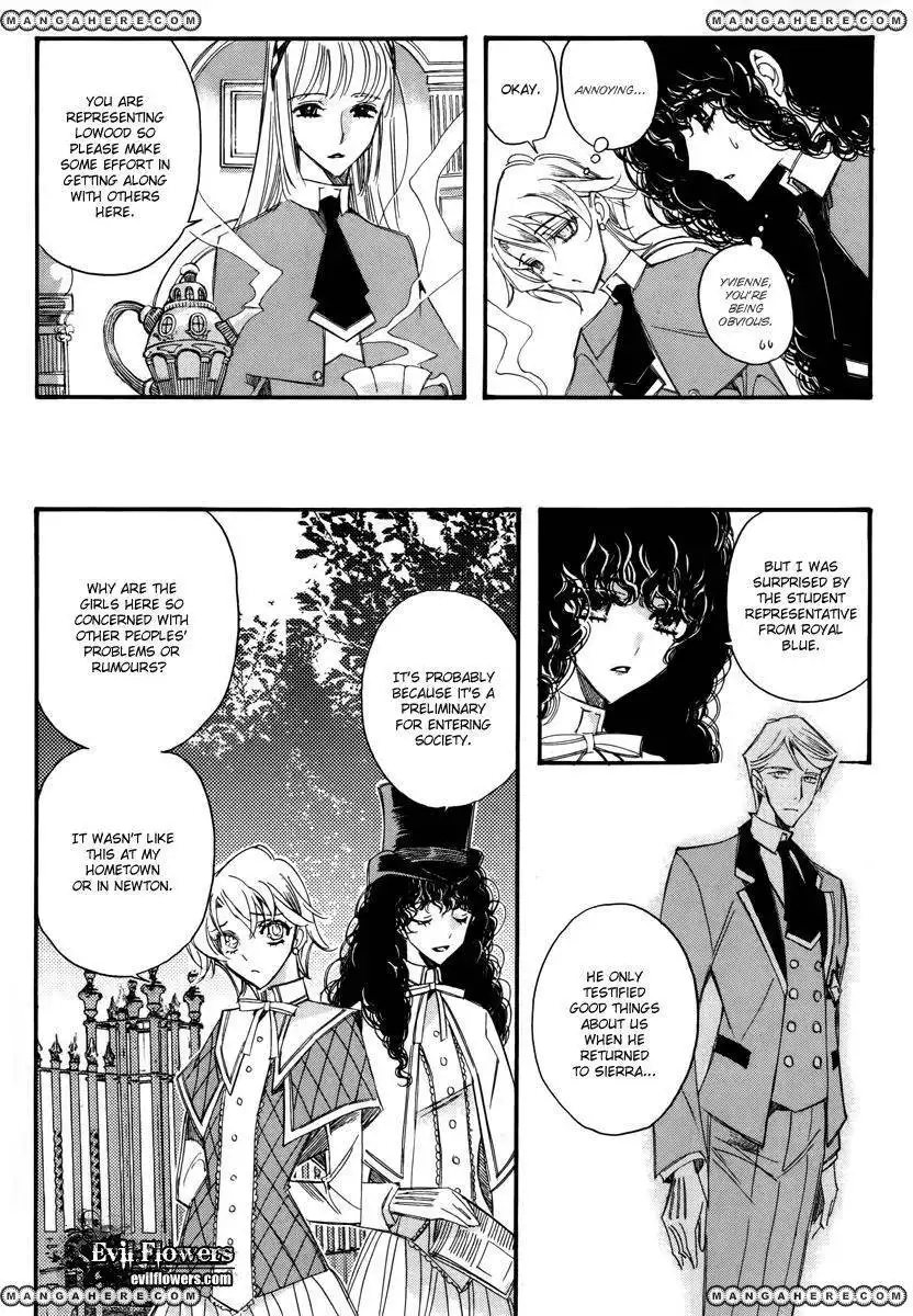 Ciel~the Last Autumn Story~ Chapter 13.6 5